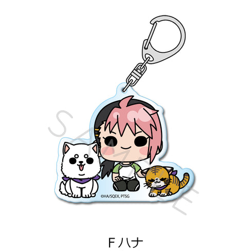 『黄泉のツガイ』アクリルキーホルダー F ハナ