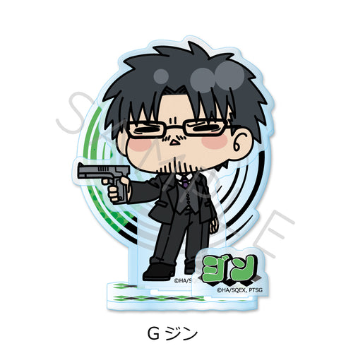 『黄泉のツガイ』アクリルスタンド G ジン