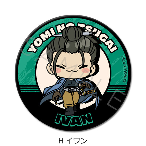 『黄泉のツガイ』丸形缶バッジ(57mm) H イワン