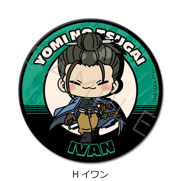 『黄泉のツガイ』丸形缶バッジ(57mm) H イワン