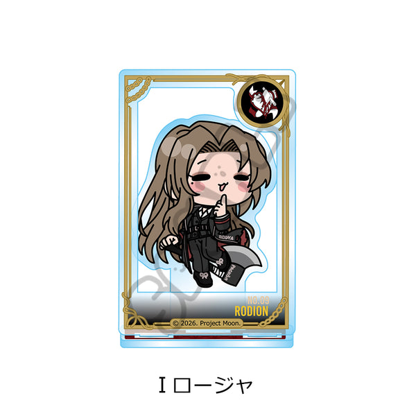 『Limbus Company』アクリルスタンド I ロージャ