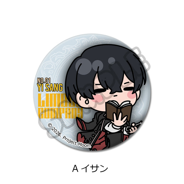 『Limbus Company』丸形缶バッジ(57mm) A イサン