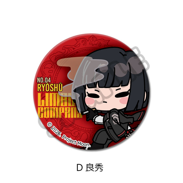 《Limbus Company》圓形徽章(57mm) D 良秀