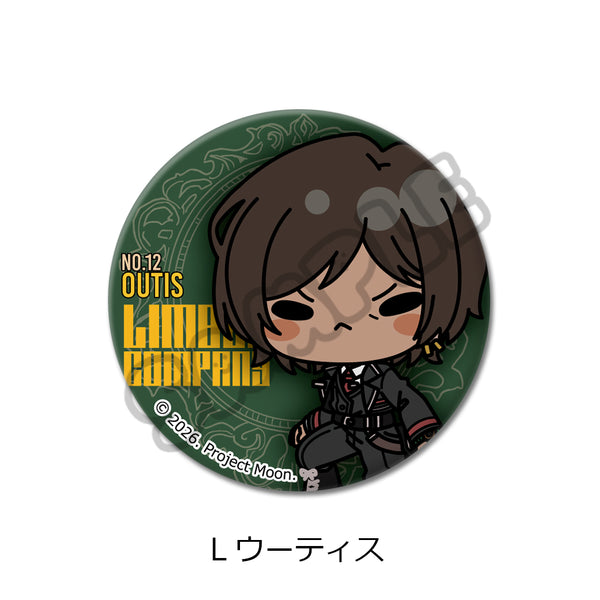 『Limbus Company』丸形缶バッジ(57mm) L ウーティス