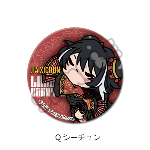 《Limbus Company》圓形徽章(57mm)Q 希春