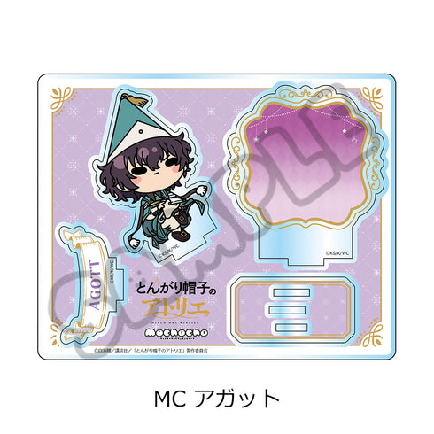 『とんがり帽子のアトリエ』第2弾 アクリルスタンド MC アガット
