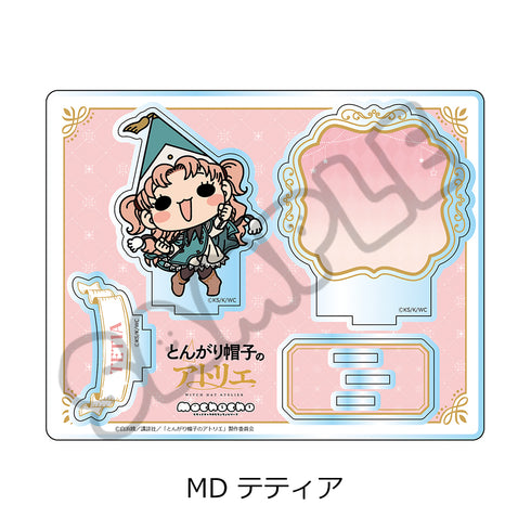 『とんがり帽子のアトリエ』第2弾 アクリルスタンド MD テティア