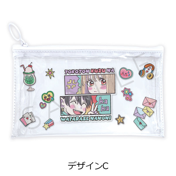 『とことんクズな渡良瀬なのに』フラットクリアポーチ デザインC