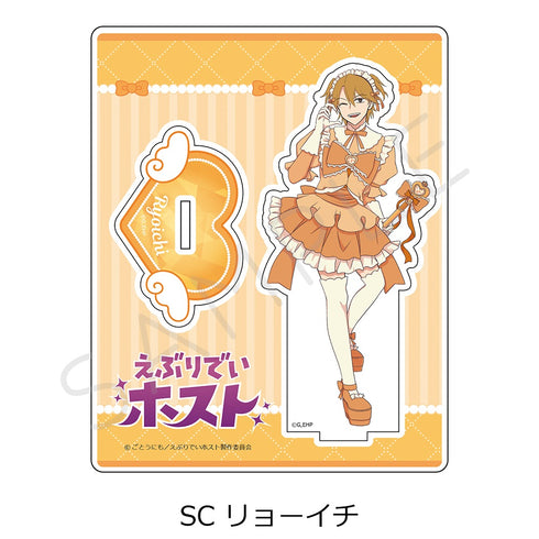 "Everyday Host" Series 2: Acrylic Stand - SC Ryōichi