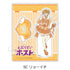 "Everyday Host" Series 2: Acrylic Stand - SC Ryōichi