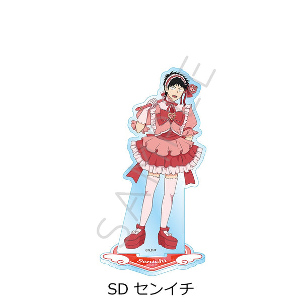『えぶりでいホスト』第2弾 アクリルスタンド SD センイチ