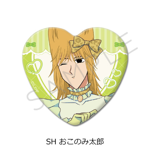 "Everyday Host" Series 2: Heart-Shaped Pin SH Okonomi Taro