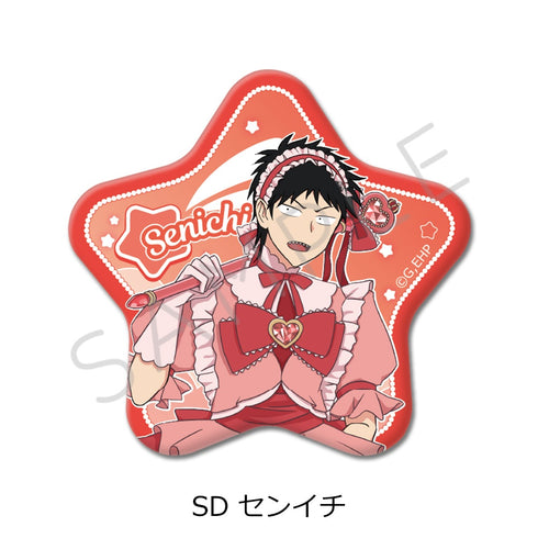 "Everyday Host" Series 2: Star-Shaped Pin Badge (SD Senichi)