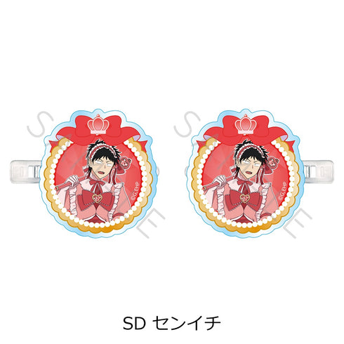 "Everyday Host" Vol. 2: Bangs Clip SD Senichi