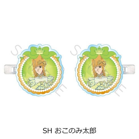 "Everyday Host" Series Vol. 2: Bangs Clip (SH) Okonomi Taro