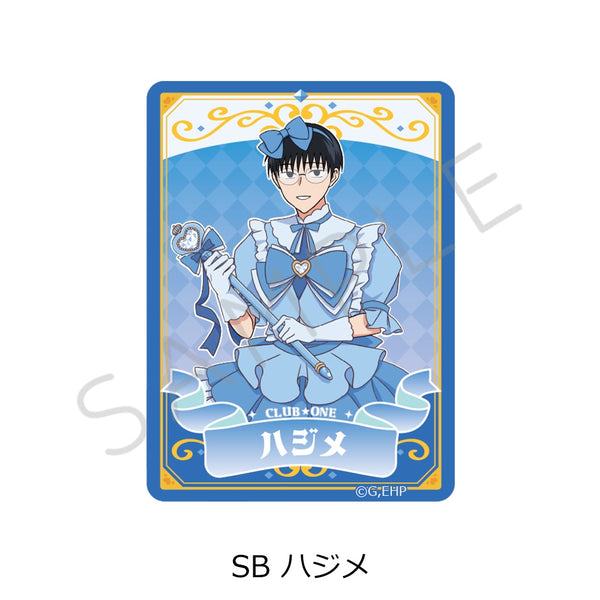 "Everyday Host" Vol. 2 Clear Sticker SB Hajime
