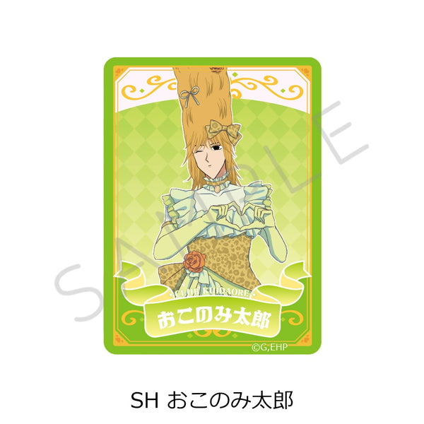 "Everyday Host" Vol. 2 Clear Sticker SH Okonomi Taro