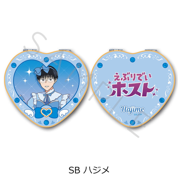 "Everyday Host" Series Vol. 2: Compact Mirror (Heart) SB Hajime