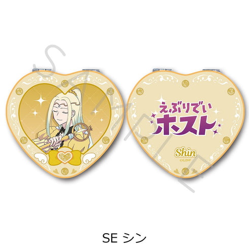 "Everyday Host" Series Vol. 2: Compact Mirror (Heart) SE Shin