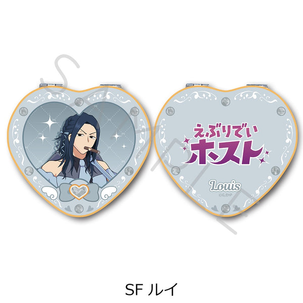 "Everyday Host" Series Vol. 2: Compact Mirror (Heart) SF Louis