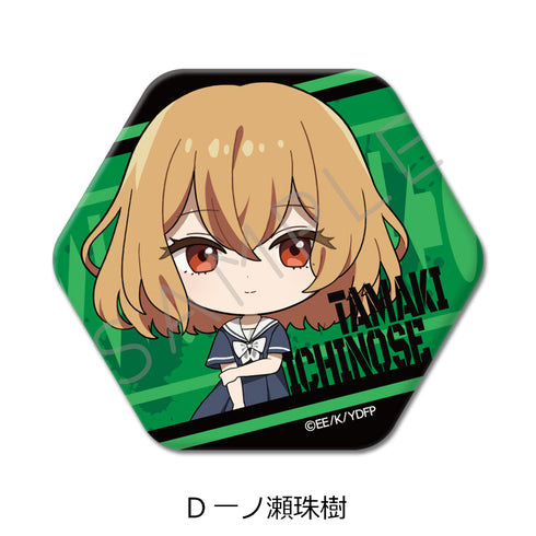 『対ありでした。-お嬢さまは格闘ゲームなんてしない-』六角形缶バッジ D 一ノ瀬珠樹