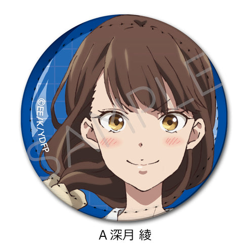 《“有蚂蚁”。——千金小姐才不会玩格斗游戏呢——》皮革徽章 A 深月绫