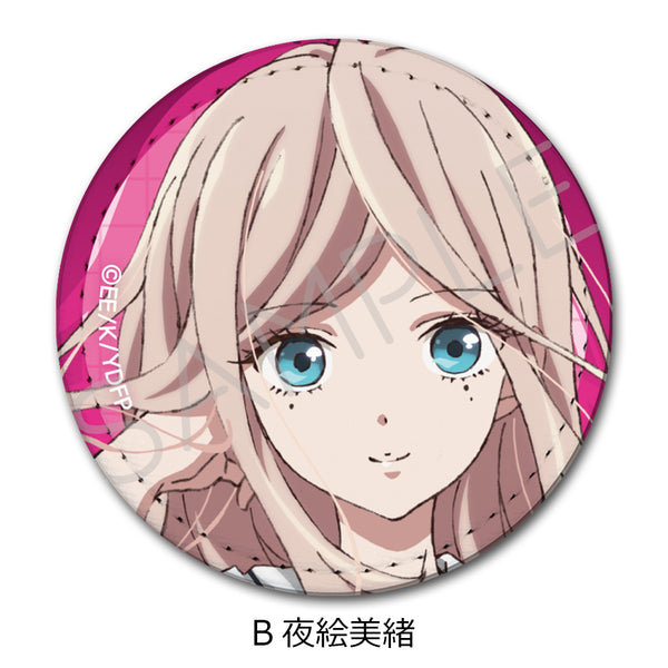 《有螞蟻喔。-千金小姐才不會玩格鬥遊戲呢-》皮革徽章 B 夜繪美緒