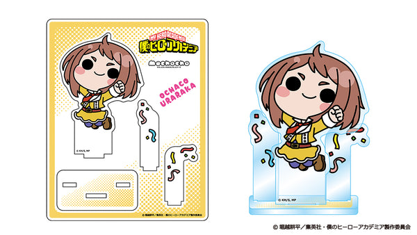 『僕のヒーローアカデミア』文化祭mochocho アクリルスタンド 麗日お茶子