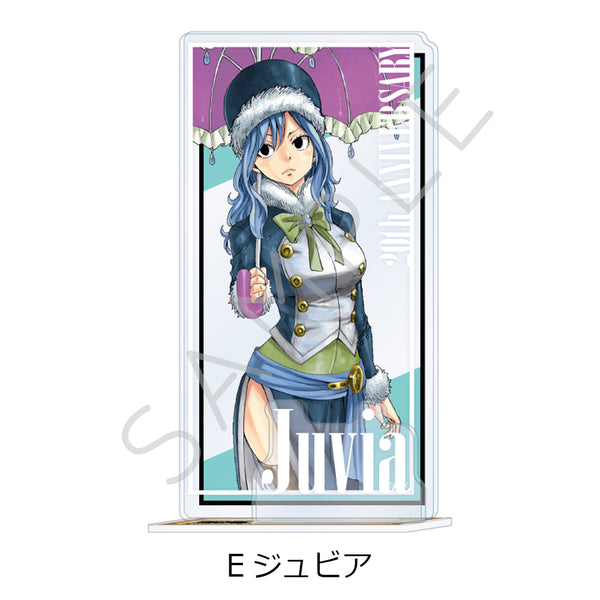 『FAIRY TAIL』アクリルスタンド E ジュビア