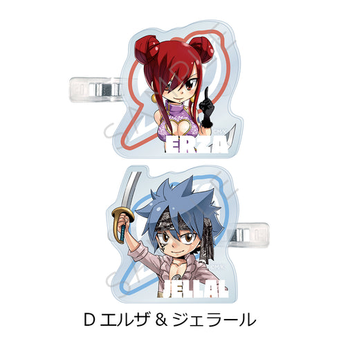 『FAIRY TAIL』前髪クリップ D エルザ&ジェラール
