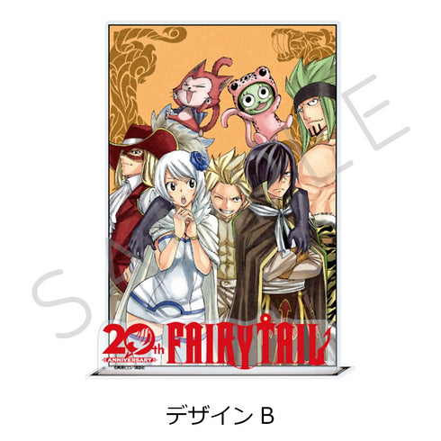 『FAIRY TAIL』第2弾 ビッグアクリルスタンド デザインB