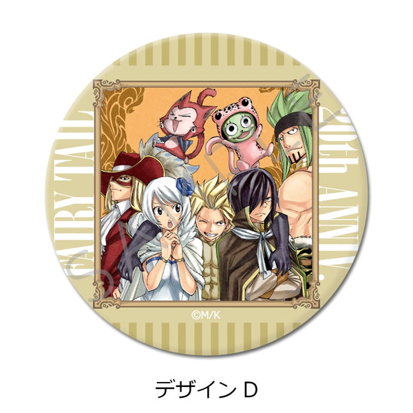 『FAIRY TAIL』第2弾 丸形缶バッジ(57mm) デザインD