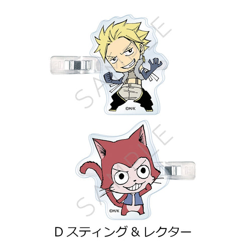 『FAIRY TAIL』第2弾 前髪クリップ D スティング&レクター