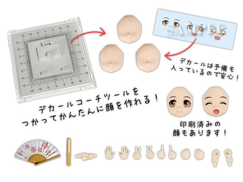 『諏訪姫』Nonスケール プラスチックキット プラフィア