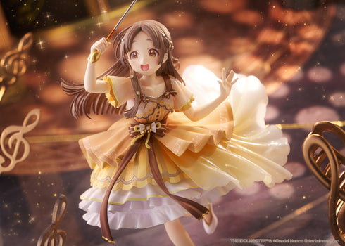 "Gakuen Idolmaster" 1/7 Scale Pre-Painted PVC Figure: China Kuramoto - Wonder Scale