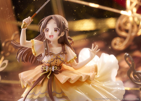 "Gakuen Idolmaster" 1/7 Scale Pre-Painted PVC Figure: China Kuramoto - Wonder Scale