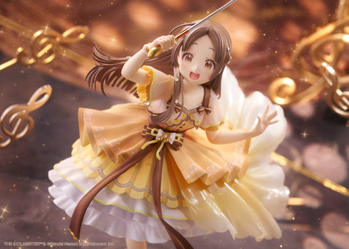 "Gakuen Idolmaster" 1/7 Scale Pre-Painted PVC Figure: China Kuramoto - Wonder Scale