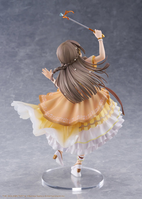 "Gakuen Idolmaster" 1/7 Scale Pre-Painted PVC Figure: China Kuramoto - Wonder Scale