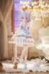 非比例、已上色完成品 PVC 模型 Good Night 大小姐~淡雪深冬系列~【盒裝】