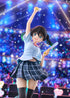 『ラブライブ!虹ヶ咲学園スクールアイドル同好会』1/7スケール塗装済み完成PVCフィギュア 高咲 侑