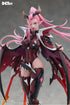 『竜姫士 ヘスリオン』1/7スケール塗装済み完成品PU製フィギュア