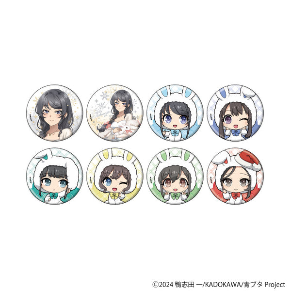 『青春ブタ野郎はサンタクロースの夢を見ない』缶バッジ03/ホワイトウィンターver. コンプリートセット(全8種)(描き下ろし&描き起こしイラスト)