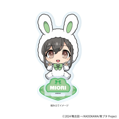 『青春ブタ野郎はサンタクロースの夢を見ない』アクリルスタンドプレート06/美東美織 ホワイトウィンターver.(ミニキャライラスト)