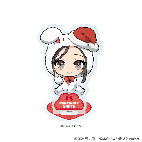 『青春ブタ野郎はサンタクロースの夢を見ない』アクリルスタンドプレート07/ミニスカサンタ ホワイトウィンターver.(ミニキャライラスト)