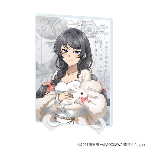 『青春ブタ野郎はサンタクロースの夢を見ない』アクリルアートボード(A5サイズ)05/桜島麻衣 ホワイトウィンターver.(描き下ろしイラスト)