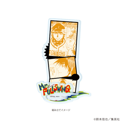 『Mr.FULLSWING』アクリルスタンドプレート01/猿野 天国(場面写イラスト)