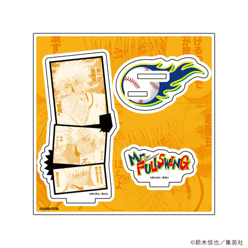 『Mr.FULLSWING』アクリルスタンドプレート02/犬飼 冥(場面写イラスト)