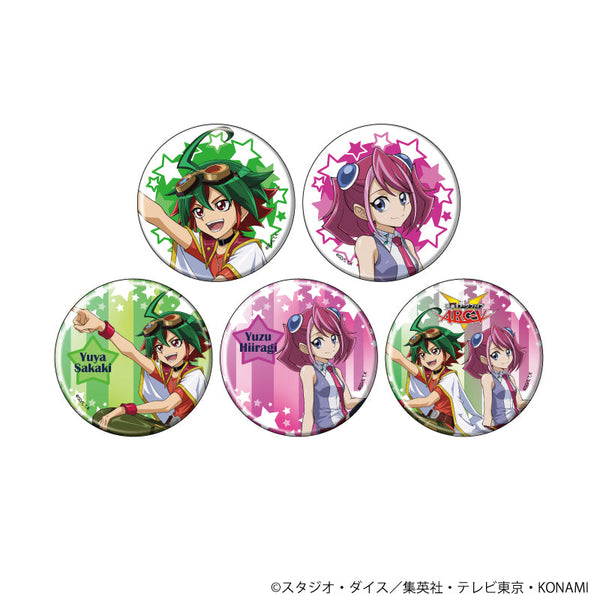 『遊☆戯☆王ARC-V』缶バッジ07/コンプリートセット(全5種)(描き下ろしイラスト)
