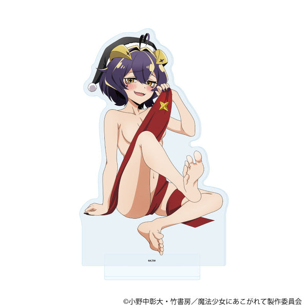 『魔法少女にあこがれて』BIGアクリルスタンド06/マジアベーゼ(衣装差分)(描き下ろしイラスト)