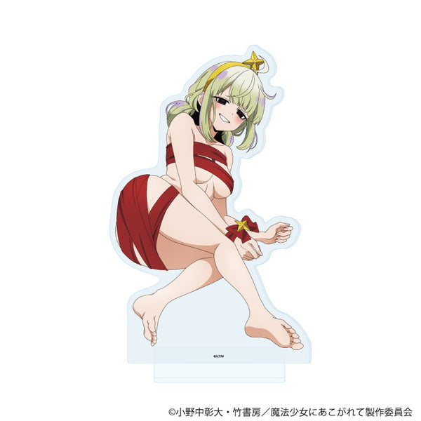 『魔法少女にあこがれて』BIGアクリルスタンド07/レオパルト(衣装差分)(描き下ろしイラスト)